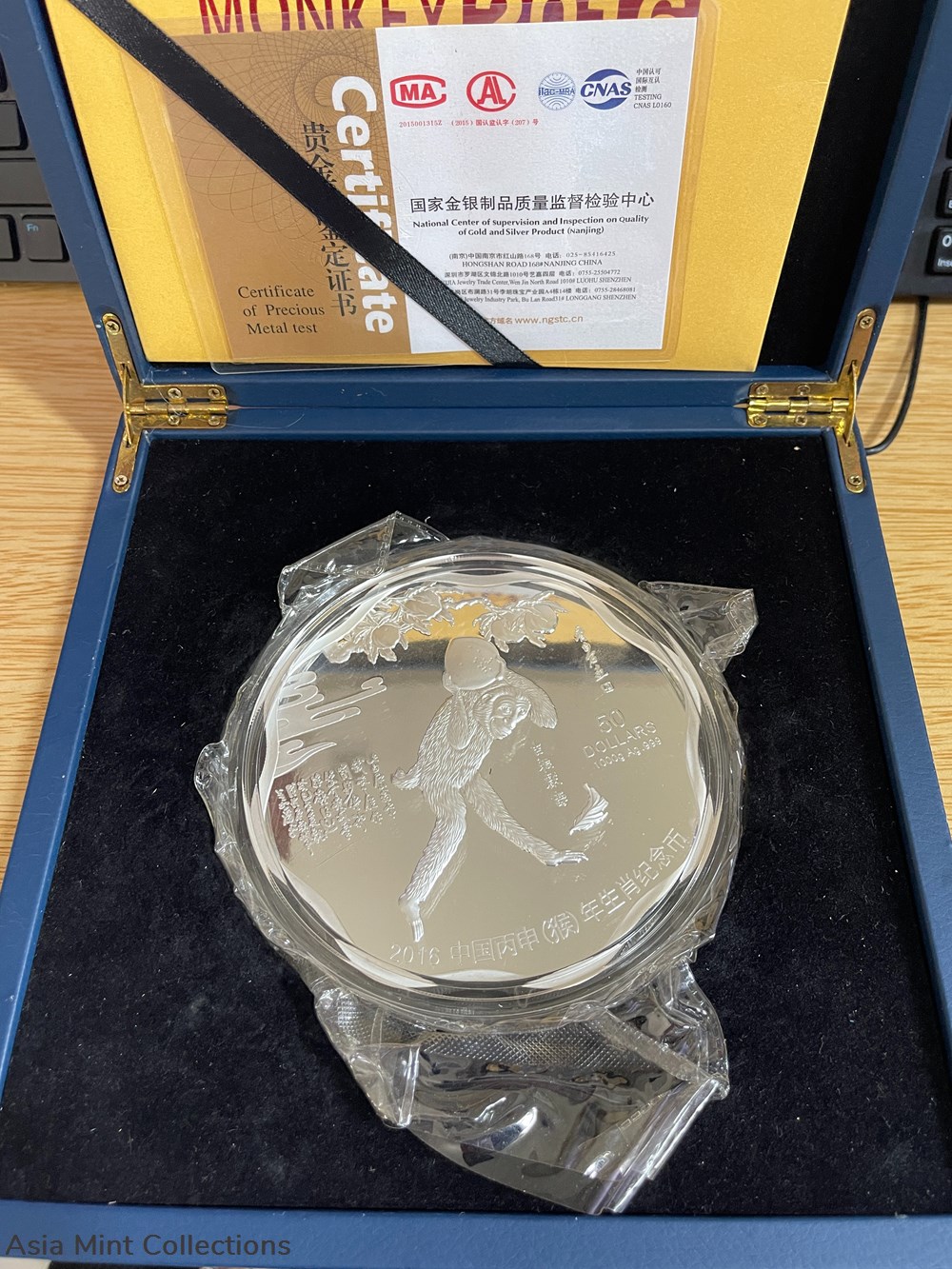 2016 - Palau Lunar Chinese Monkey Zodiac Scallop Silver Coin 1 Kilo 3 coins ingots bullion 2016 palau lunar chinese monkey zodiac scallop silver coin 1 kilo
