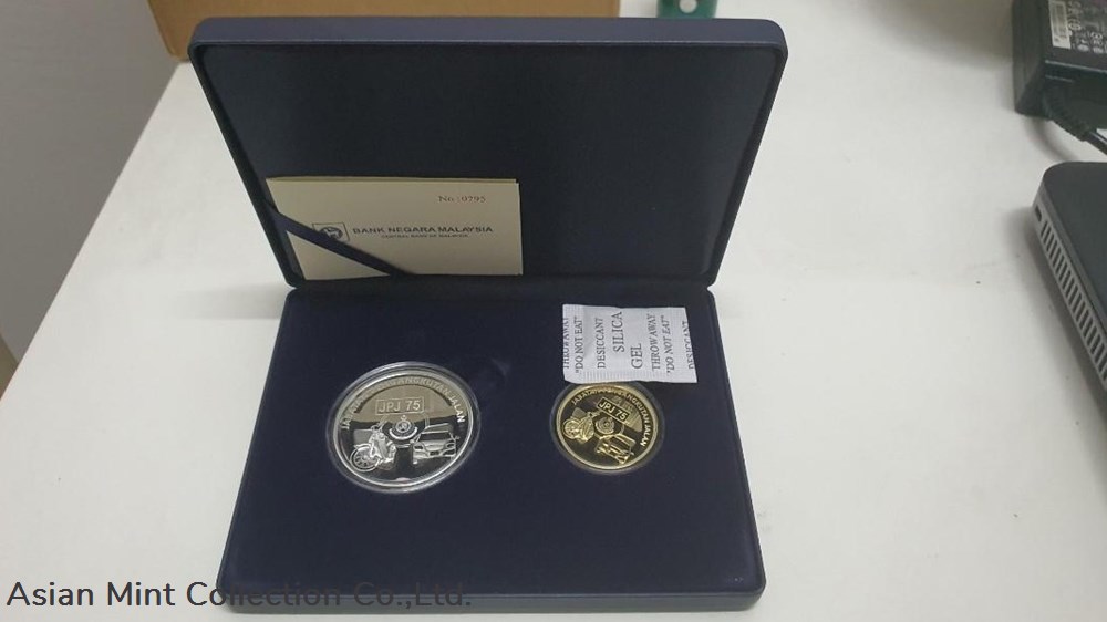 ingots bullion silver 2021 jpj s 75th anniversary commemorative 2 coins set by bank negara malaysia