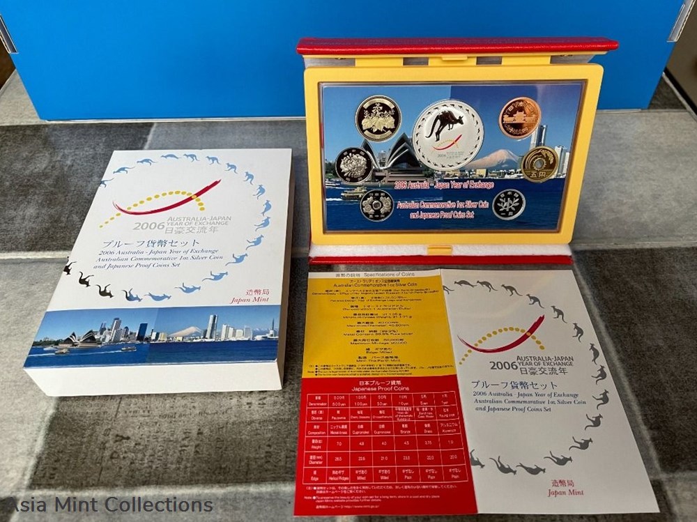 2006 Japan - Australia Year Of Exchange 6-Coin Proof Set +