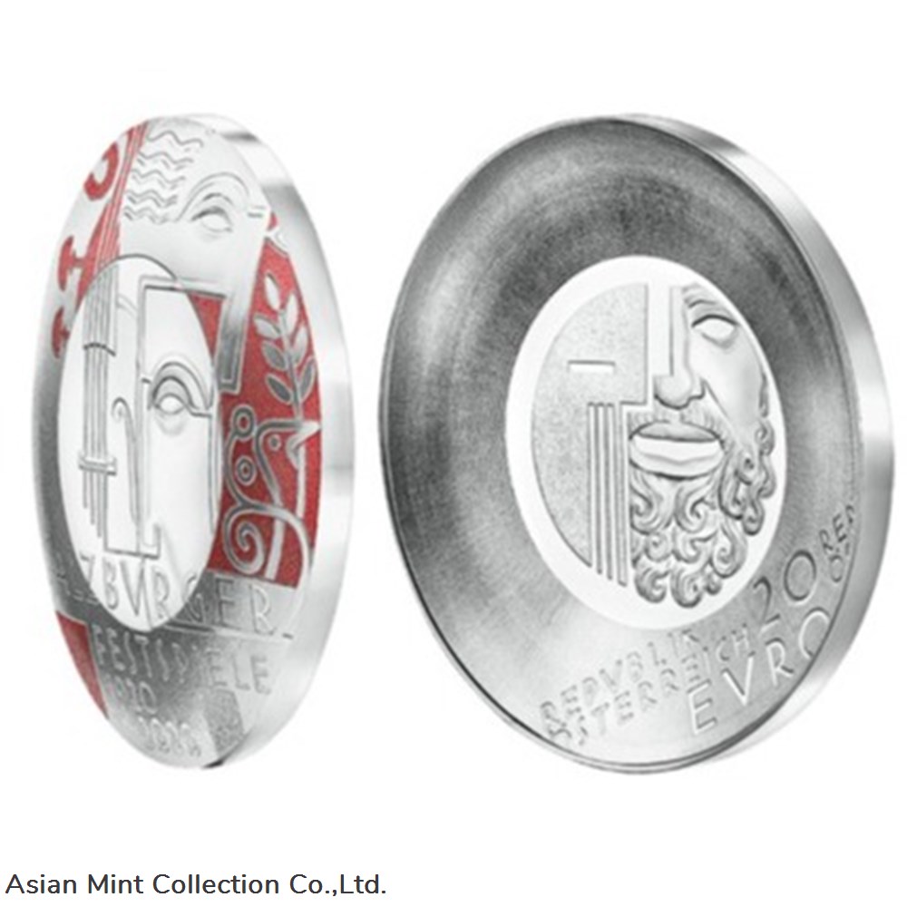 coins ingots bullion silver coin 2020 austria 20 euro salzburg festival