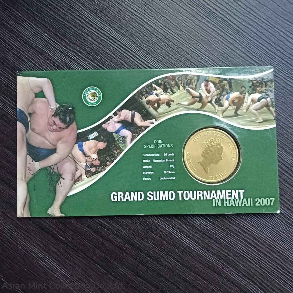 2007 Tuvalu 50 Cents - Grand Sumo Tournament (Aluminium-bronze 38.74mm) 4 coins 2007 tuvalu 50 cents grand sumo tournament aluminium bronze 38 74mm