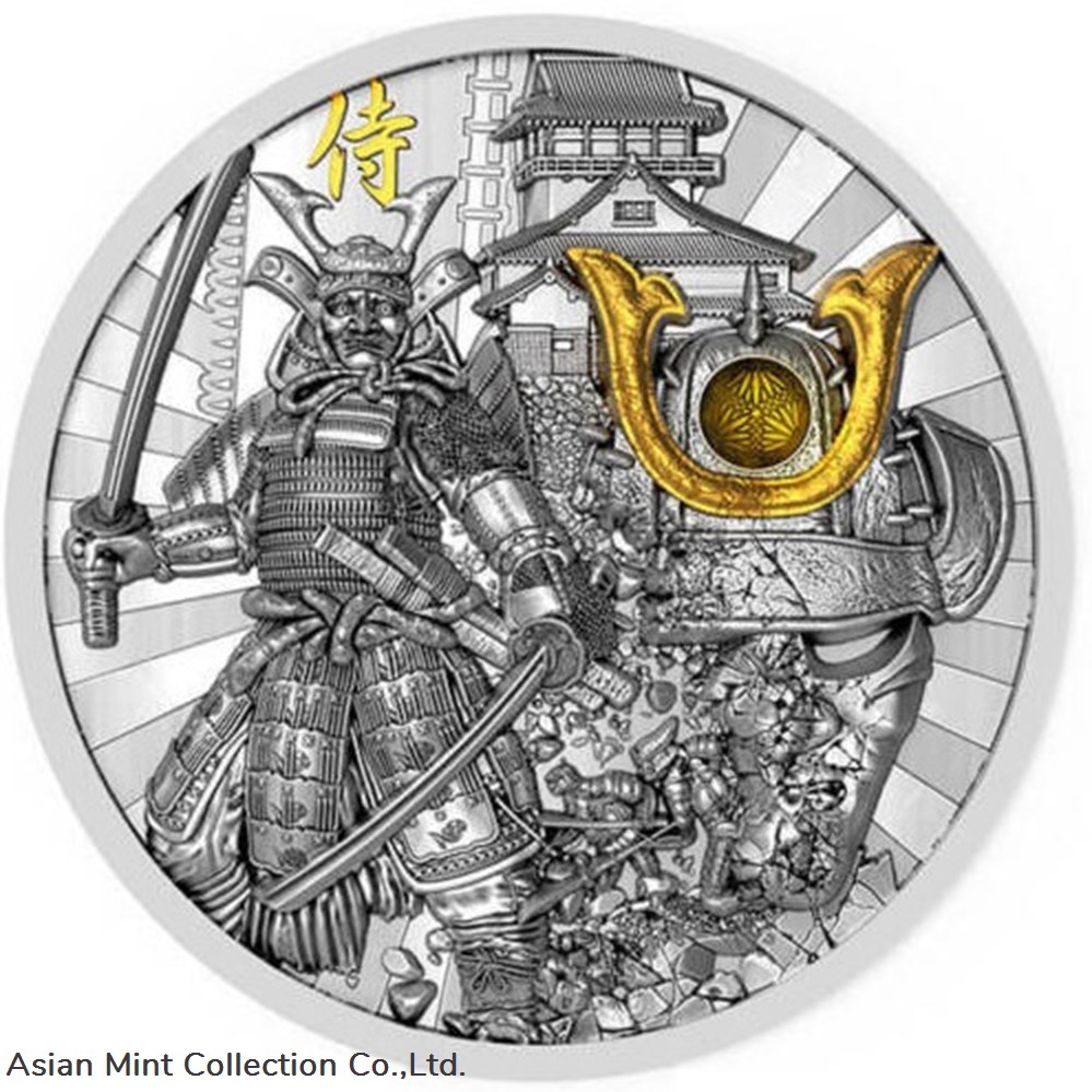 2019 - The Samurai 2 oz Antique finish Silver Coin 5$ Niue coins ingots bullion 2019 the samurai 2 oz antique finish silver coin 5 niue