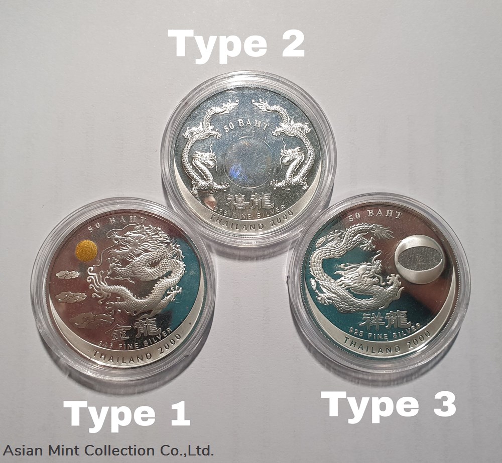 world thailand 2000 50 baht silver coins set thai millennium 2000 coin collection silver proof coin