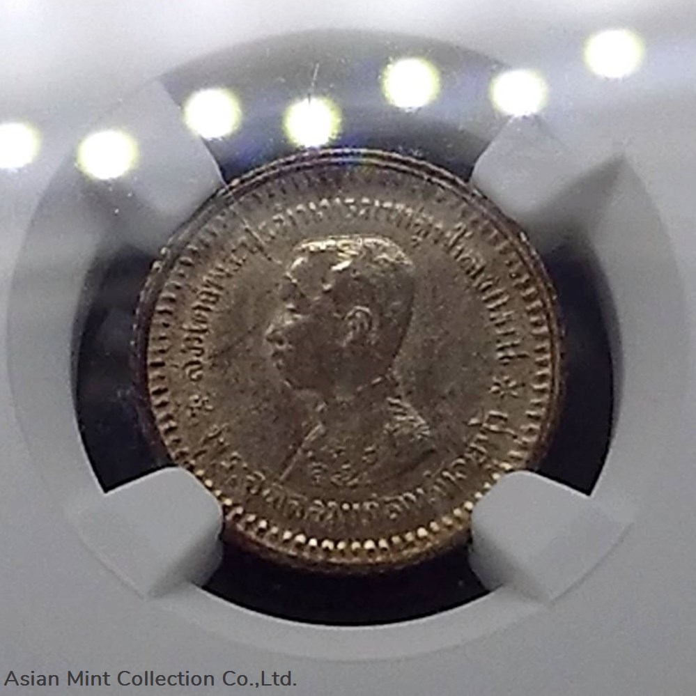 coins world 1876 thailand coat of arms 1 fuang 1 8 baht rama v without r s e unc graded ms61 ncg