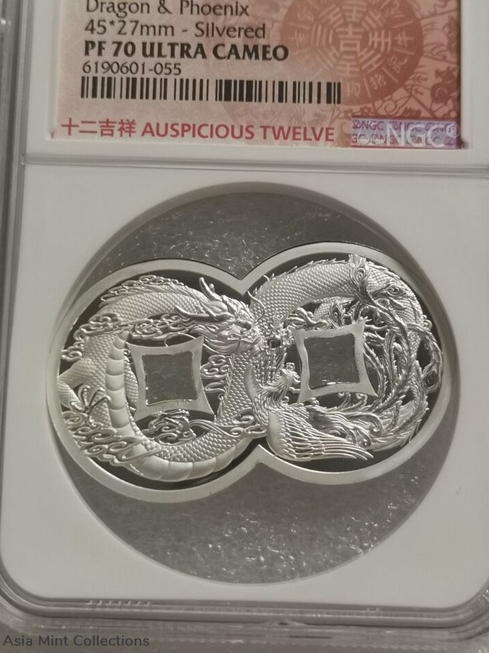 2020 - NGC MS70 China copper dragon & phoenix 45*27mm Silvered medal 7 coins ingots bullion coin 2020 ngc ms70 china copper dragon phoenix 45 27mm silvered medal