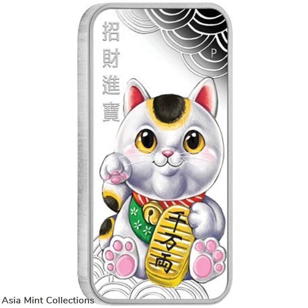 2018 - Lucky Cat 1oz Silver Proof Coin from The Perth Mint coins ingots bullion 2018 lucky cat 1oz silver proof coin from the perth mint