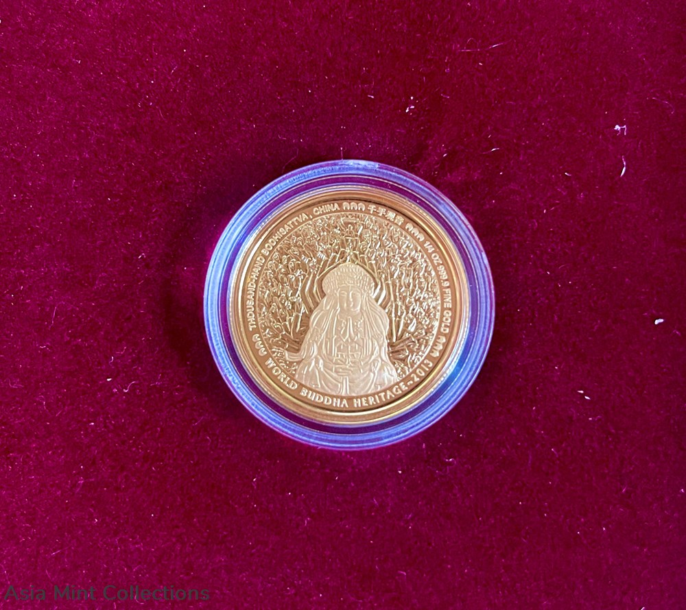 2013 Bhutan NU1000 World Buddha Heritage Series "Thousand Hand Bodhisattva of China" -1/4oz Gold coins ingots bullion coin 2013 bhutan nu1000 world buddha heritage series thousand hand bodhisattva of china 1 4oz gold