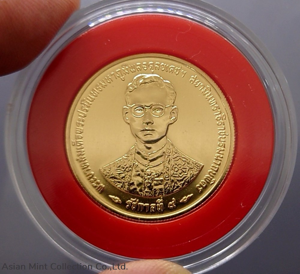 1996 - Gold Coin face price 6000 Baht Commemorative the Golden Jubilee 2 coins ingots bullion 1996 gold coin face price 6000 baht commemorative the golden jubilee