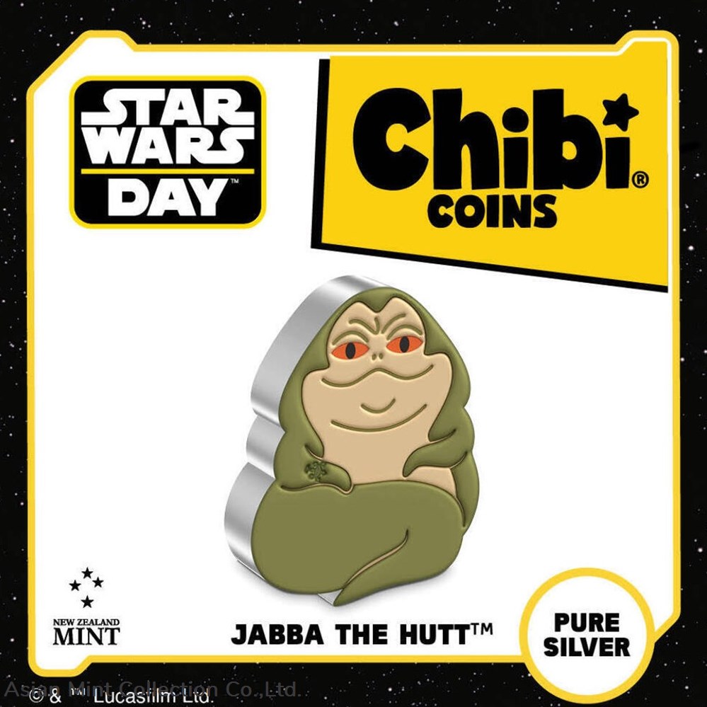 2023 - Niue Star Wars Jabba the Hutt Mega Chibi 2oz Silver Proof Coin 5 coins ingots bullion ingot 2023 niue star wars jabba the hutt mega chibi 2oz silver proof coin