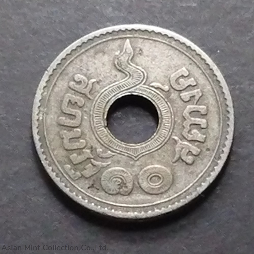 coins 1914 run nickel cents 10 satangs
