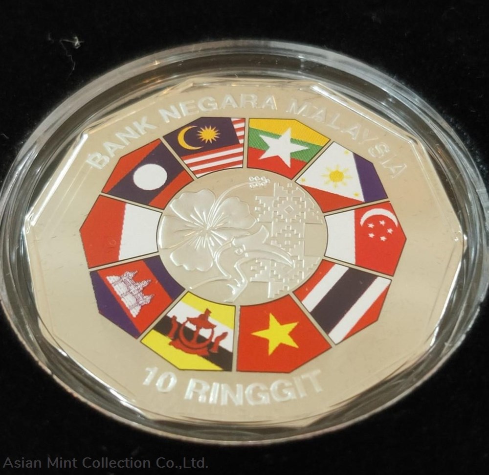 2015 Malaysia ASEAN Silver Coin Rm10 coins ingots bullion 2015 malaysia asean silver coin rm10