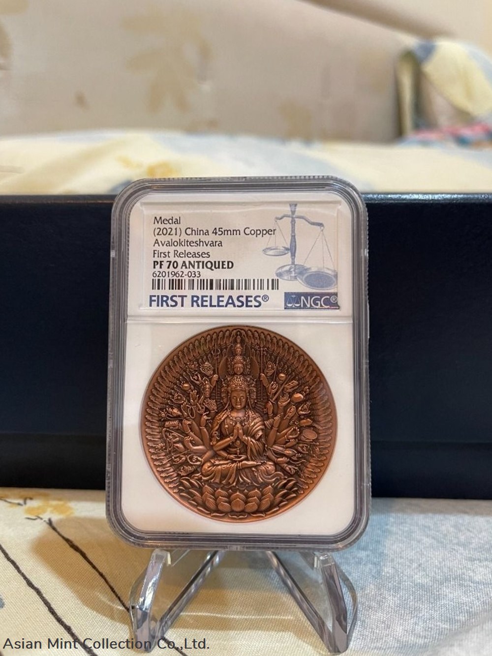 2021 - China High Relief AVALOKITESHVARA GUAN YIN Proof Cooper Medal - NGC Rated PF70 medals 2021 china high relief avalokiteshvara guan yin proof cooper medal ngc rated pf70