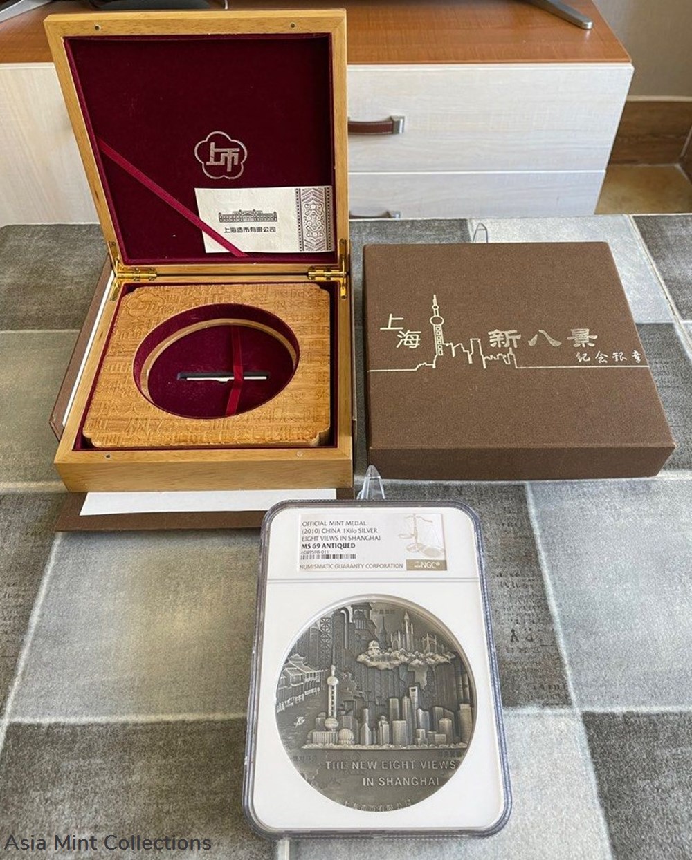 2010 China Official Mint Issue "The New Eight Views In Shanghai" in High Relief Antique Finish coins ingots bullion silver coin 2010 china official mint issue the new eight views in shanghai in high relief antique finish