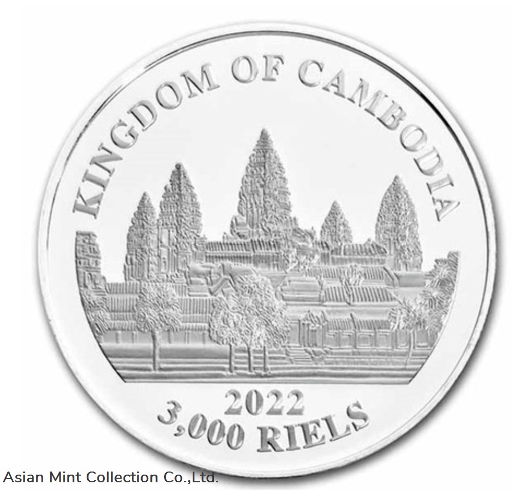 2022 Lost Tigers of Cambodia 1 oz .999 fine silver coin in capsule coins ingots bullion 2022 lost tigers of cambodia 1 oz 999 fine silver coin in capsule