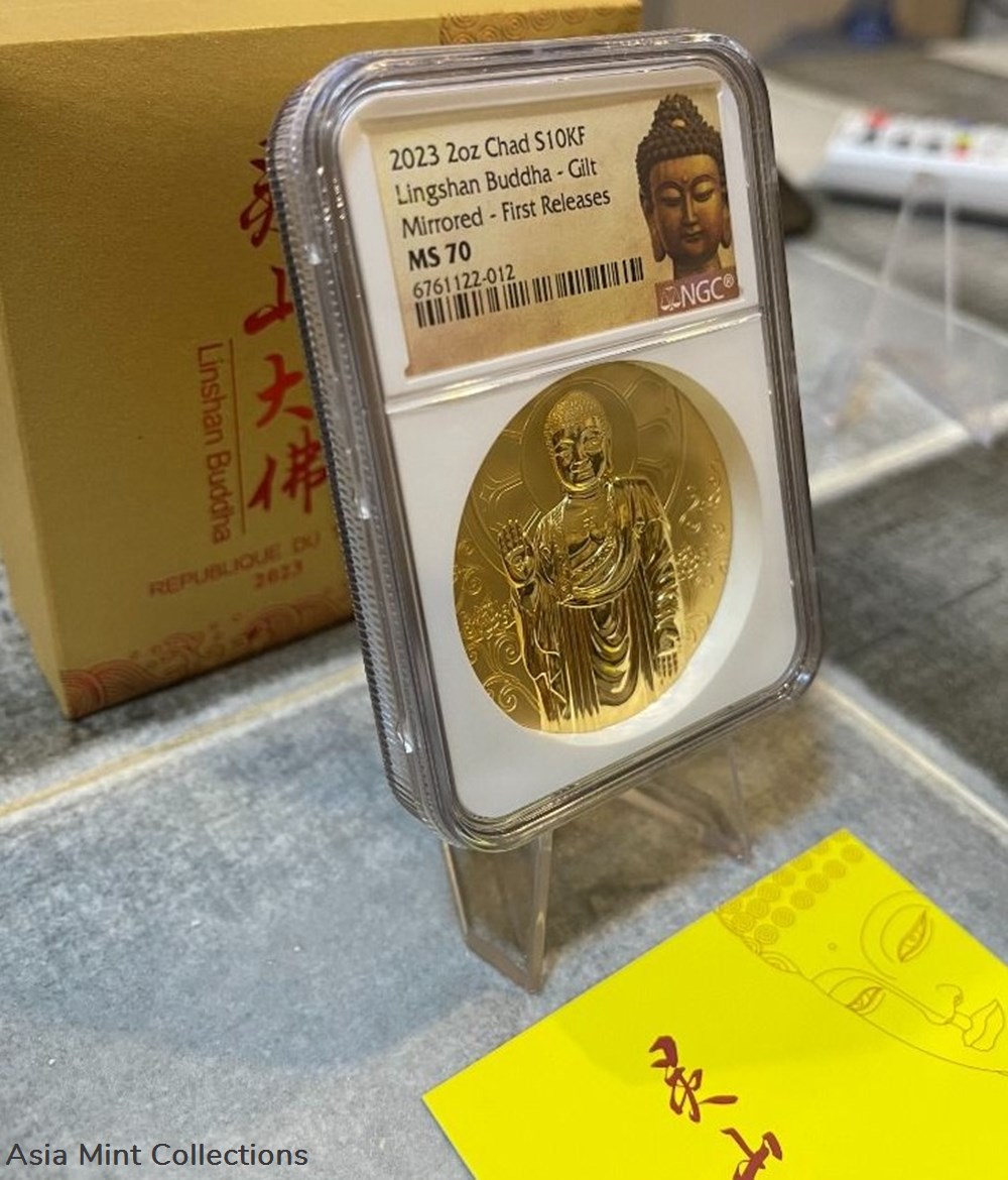2023 Republic Chad 10000 Francs CFA "Ling Shan Buddha" Gilted Silver Proof 2oz Mirrored Edition Coin 5 coins ingots bullion 2023 republic chad 10000 francs cfa ling shan buddha gilted silver proof 2oz mirrored edition coin