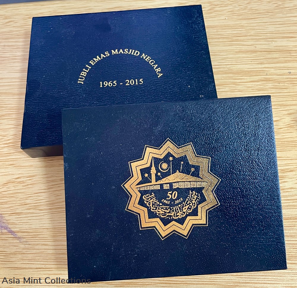 coins world malaysia 2015 jubli emas masjid negara 1965 2015 commemorative 10 ringgit silver proof coin