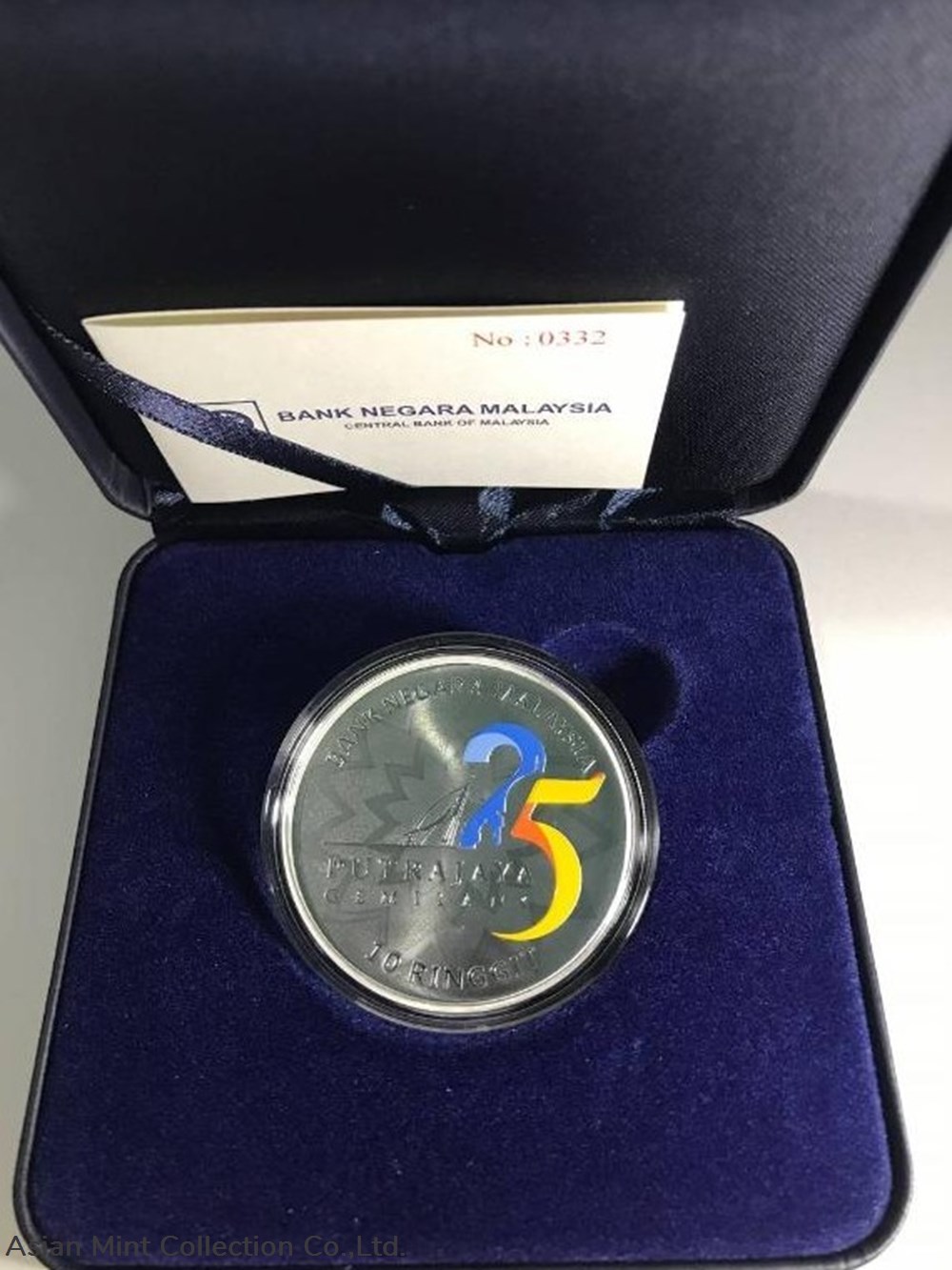 2020 - RM10 25th Anniversary of the Establishment of Putrajaya coins ingots bullion silver coin 2020 rm10 25th anniversary of the establishment of putrajaya