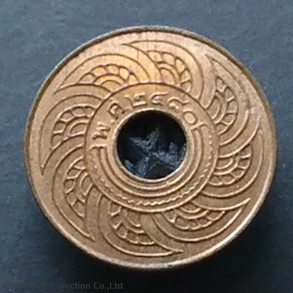 1937 - Copper Penny 0.5 Satang coin , unused. coins 1937 copper penny 0 5 satang coin unused