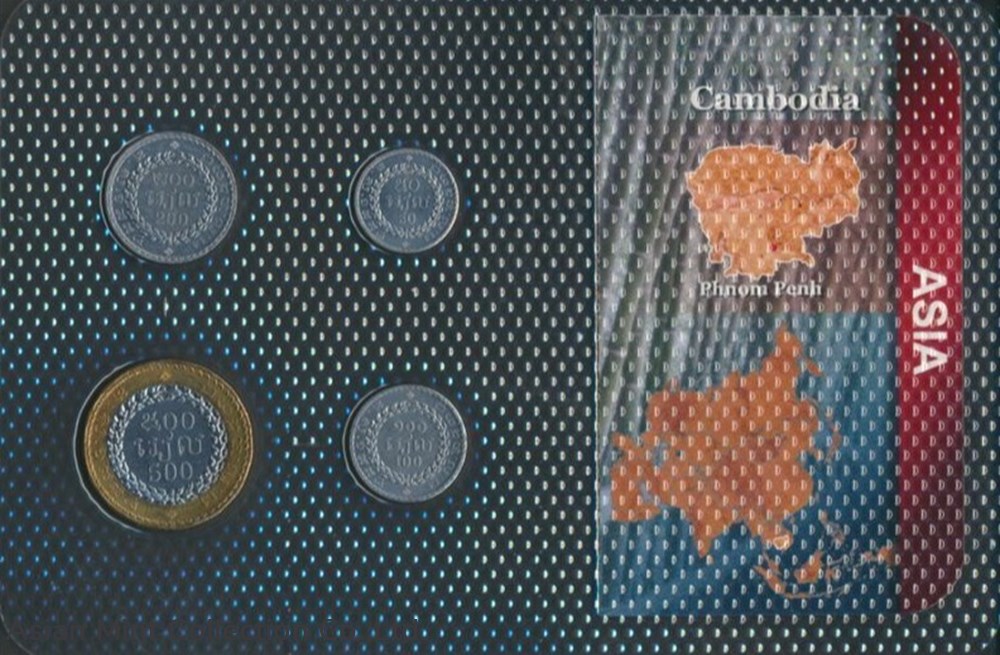 1994 - Cambodia BU coin set, 50 until 500 Riels banknotes asia 1994 cambodia bu coin set 50 until 500 riels