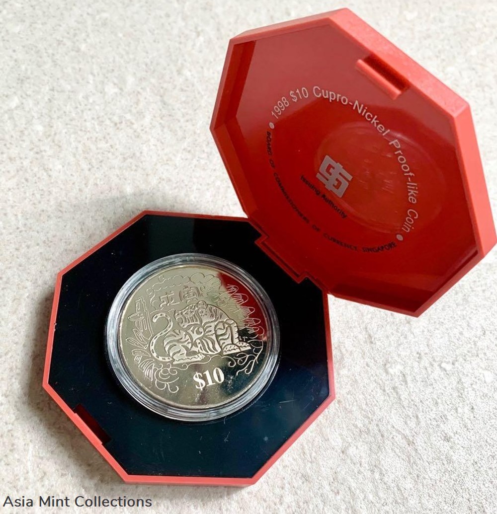 1998 Tiger Chinese Zodiac Sign $10 Singapore Dollar Coin Collectible coins ingots bullion copper 1998 tiger chinese zodiac sign 10 singapore dollar coin collectible