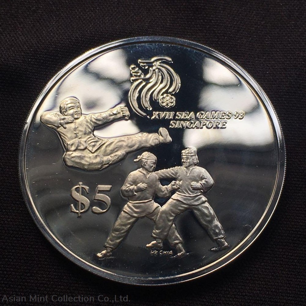 coins ingots bullion silver coin 1993 singapore 5 dollars sea games 38 7mm ag 925