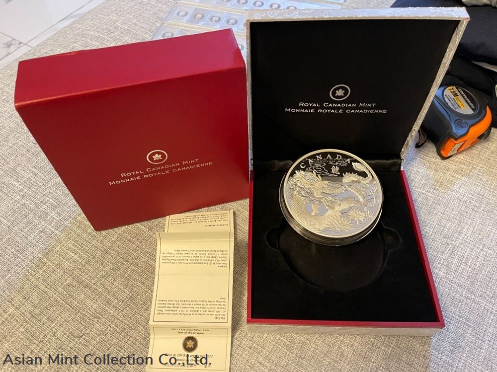 2012 Canada Dragon Silver Proof Coin - 1 Kilo 3 coins ingots bullion 2012 canada dragon silver proof coin 1 kilo