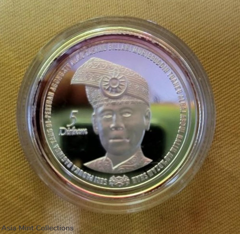 2012 - 3 pcs Coin Pertabalan Agong XIV Pure Silver 999 Collectible 4 coins world malaysia 2012 3 pcs coin pertabalan agong xiv pure silver 999 collectible