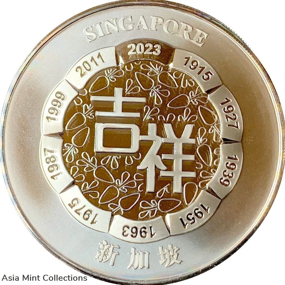 coins ingots bullion coin 2023 20 gram silver year of the rabbit