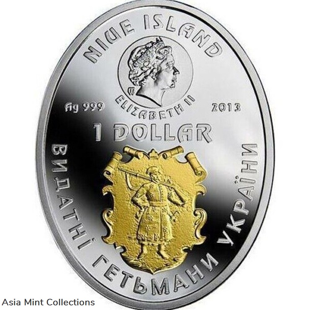 2013 - Ivan Vyhovsky Hetmans of Ukraine 1/2 oz Proof Silver Coin Niue 2 coins ingots bullion 2013 ivan vyhovsky hetmans of ukraine 1 2 oz proof silver coin niue