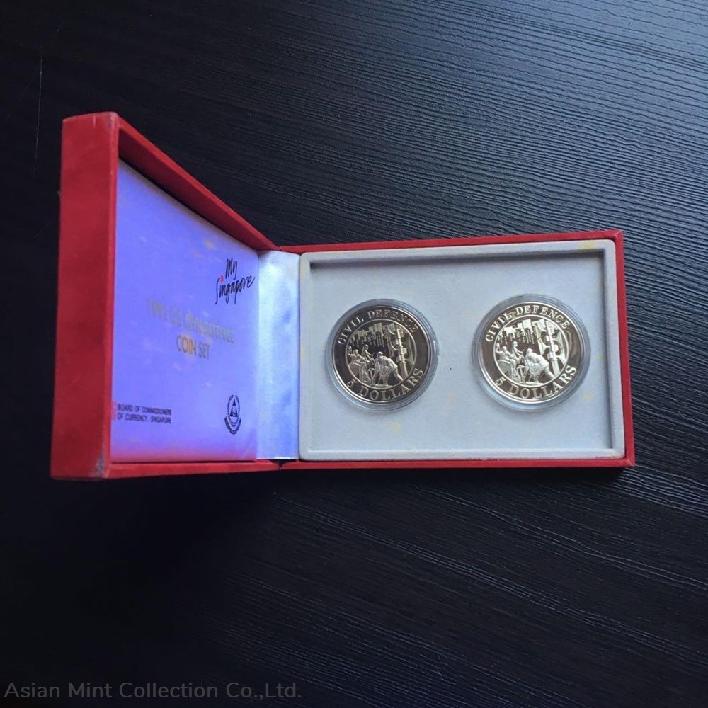 coins ingots bullion coin 1991 singapore 5 civil defence silver 925 copper nickel