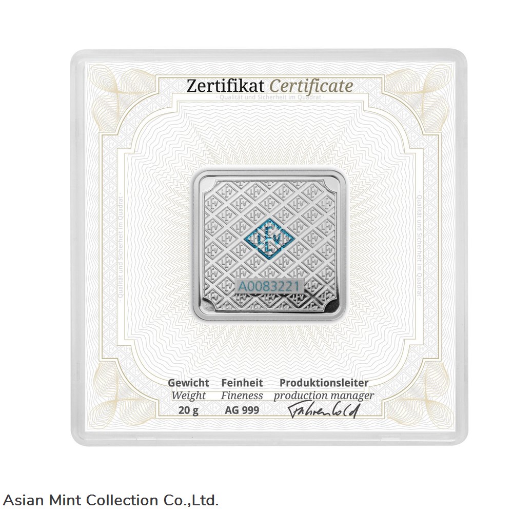 20 grams Geiger Edelmetalle Silver Square Bar 2 coins ingots bullion coin 20 grams geiger edelmetalle silver square bar