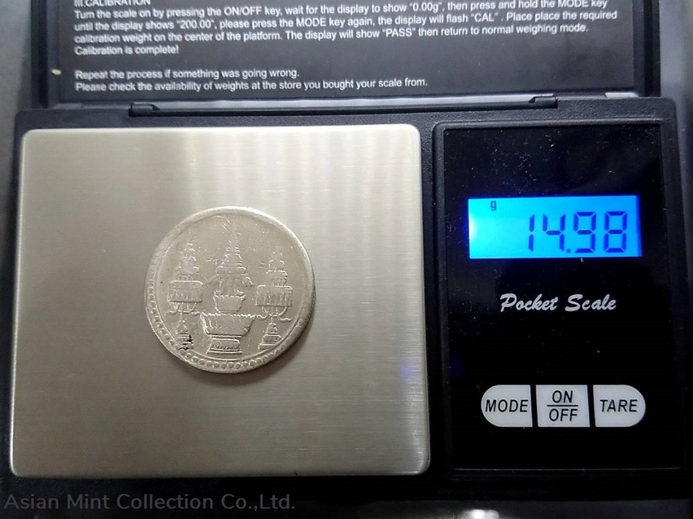 coins 1869 thailand 1 baht silver coin elephant chakri thai king rama v