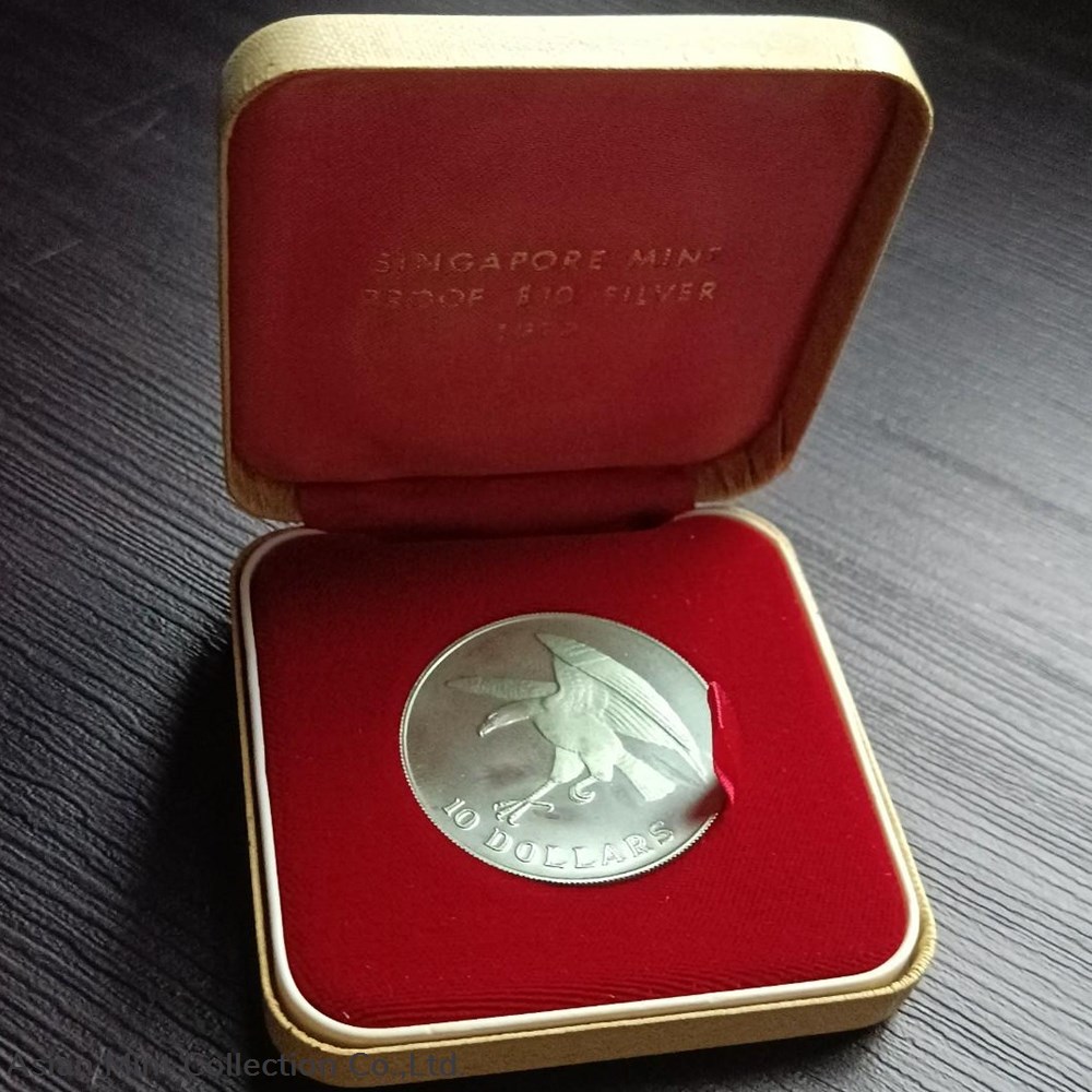 coins world 1973 singapore 10 silver coin sea eagle 40 7mm km 9 2 proof rare