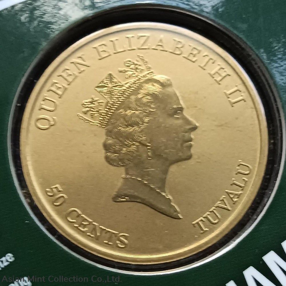 2007 Tuvalu 50 Cents - Grand Sumo Tournament (Aluminium-bronze 38.74mm) 2 coins 2007 tuvalu 50 cents grand sumo tournament aluminium bronze 38 74mm