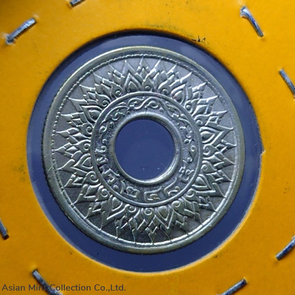 1942 - 20 satang hole coin, Kanok pattern, Singha shin, silver, used 4 coins 1942 20 satang hole coin kanok pattern singha shin silver used
