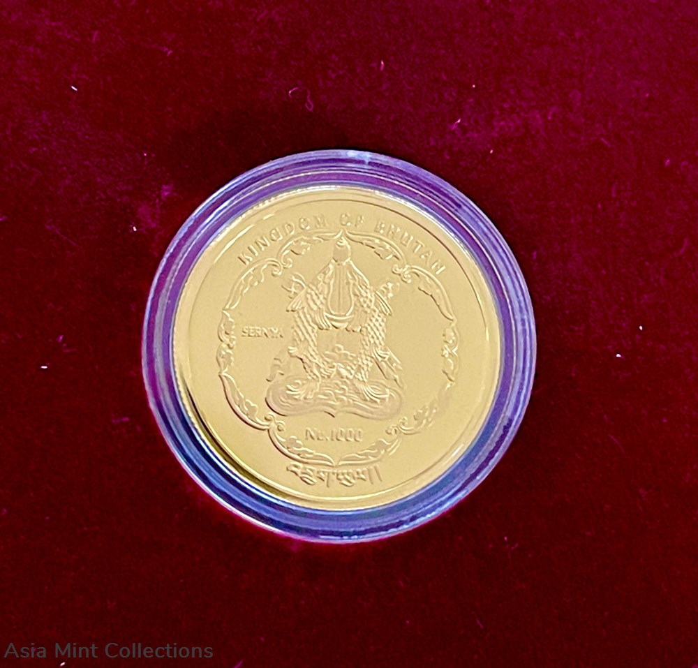 2014 Bhutan NU1000 World Buddha Heritage Series "Maitreya Buddha of Vietnam" -1/4oz Gold Proof Coin 2 coins ingots bullion 2014 bhutan nu1000 world buddha heritage series maitreya buddha of vietnam 1 4oz gold proof coin