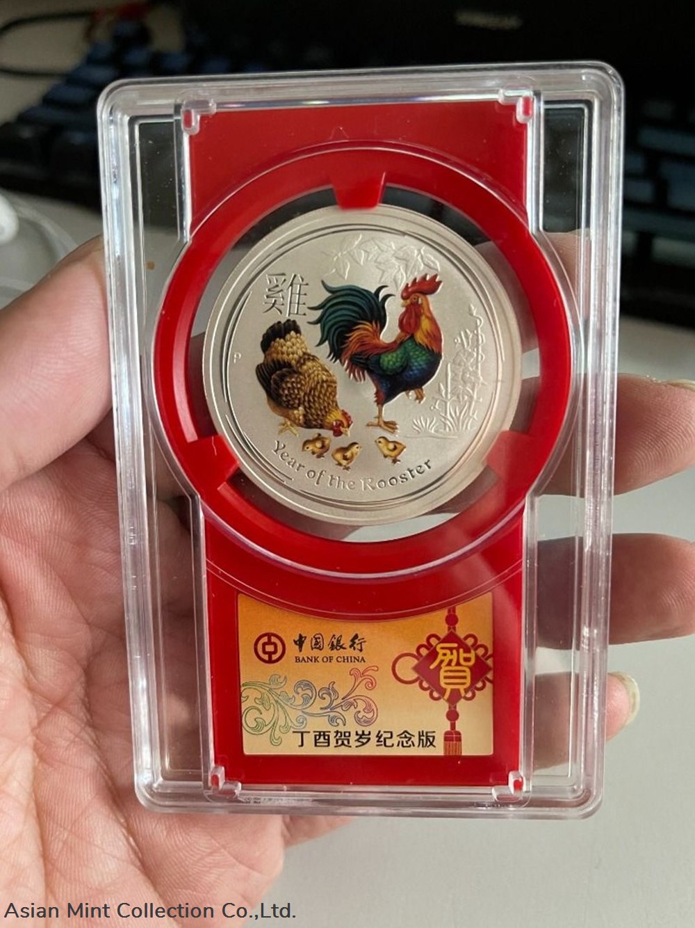 2017 Australia Lunar Rooster Coloured Silver Coin - 1oz coins ingots bullion 2017 australia lunar rooster coloured silver coin 1oz
