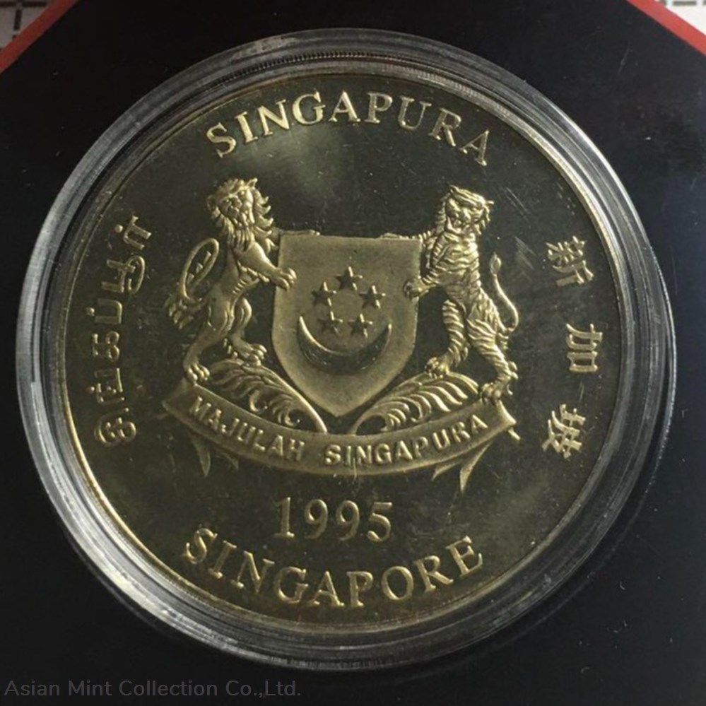 1995 10DOLLARS SINGAPORE COMMEMORATIVE LUNAR OF BOAR SYILING LAMA, UNC 2 coins world 1995 10dollars singapore commemorative lunar of boar syiling lama unc