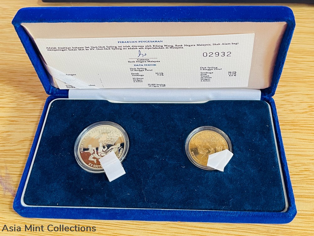 1989 - The XV Sea Games RM5, RM15 Proof coin set 3 coins 1989 the xv sea games rm5 rm15 proof coin set