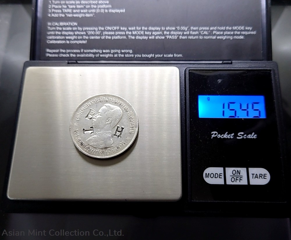 1902 - Thailand Coat of arms, 1 Baht Silver Coin stamping trade symbols, mining, King Rama V 4 coins 1902 thailand coat of arms 1 baht silver coin stamping trade symbols mining king rama v