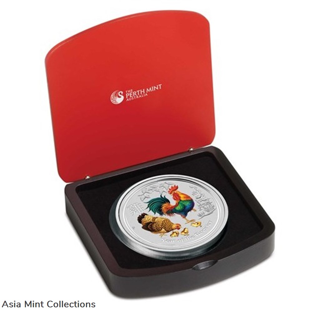 coins ingots bullion coin 2017 australian lunar series ii year of the rooster 1 kilo silver gemstone edition