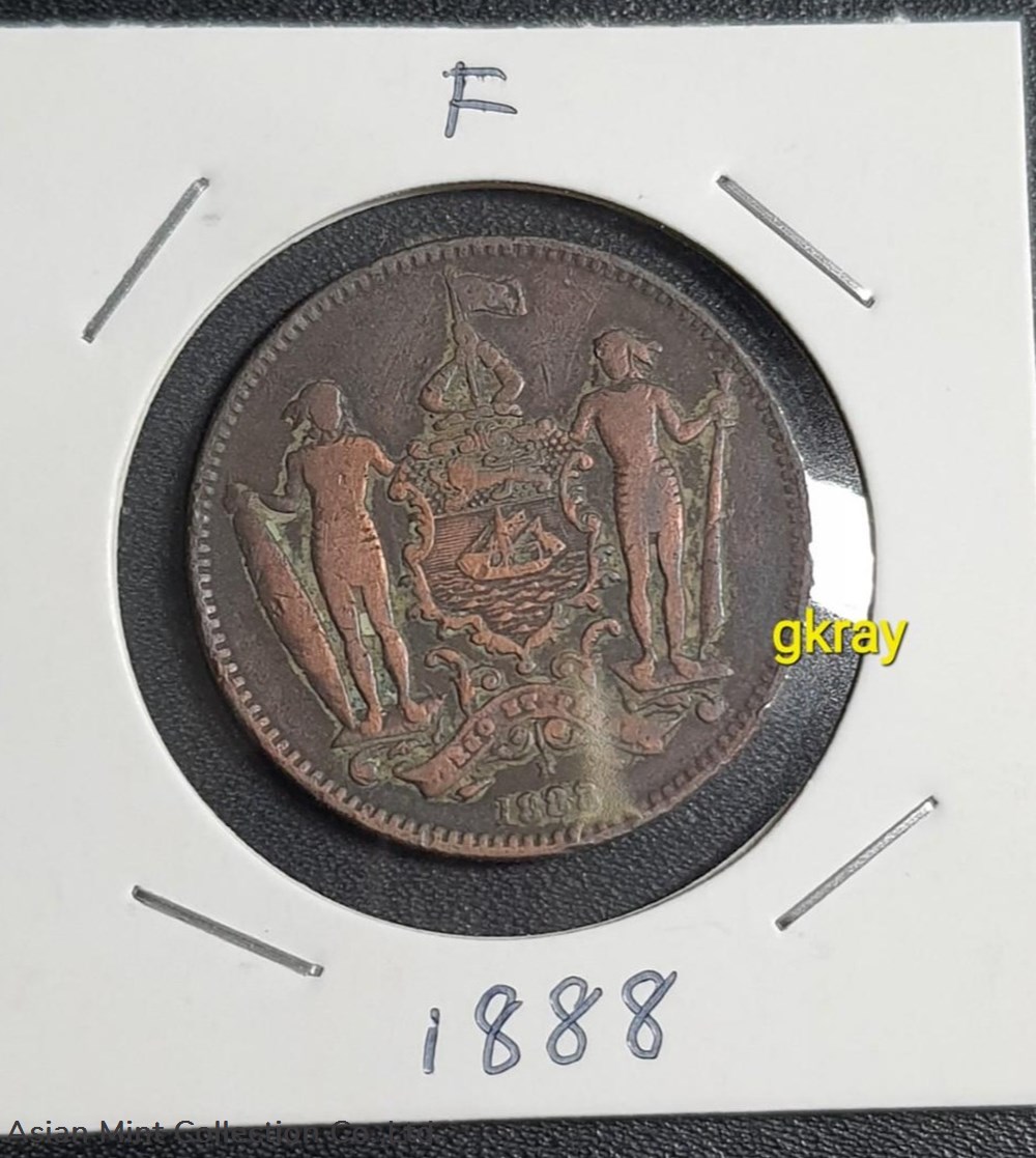 1888 North Borneo 1 Cent coins 1888 north borneo 1 cent