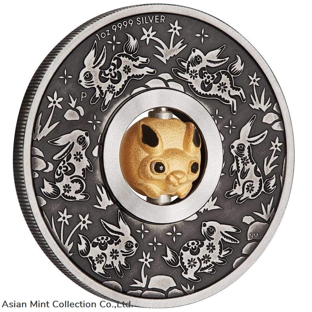 coins ingots bullion 2023 tuvalu year of the rabbit rotating charm 1oz silver antiqued coin