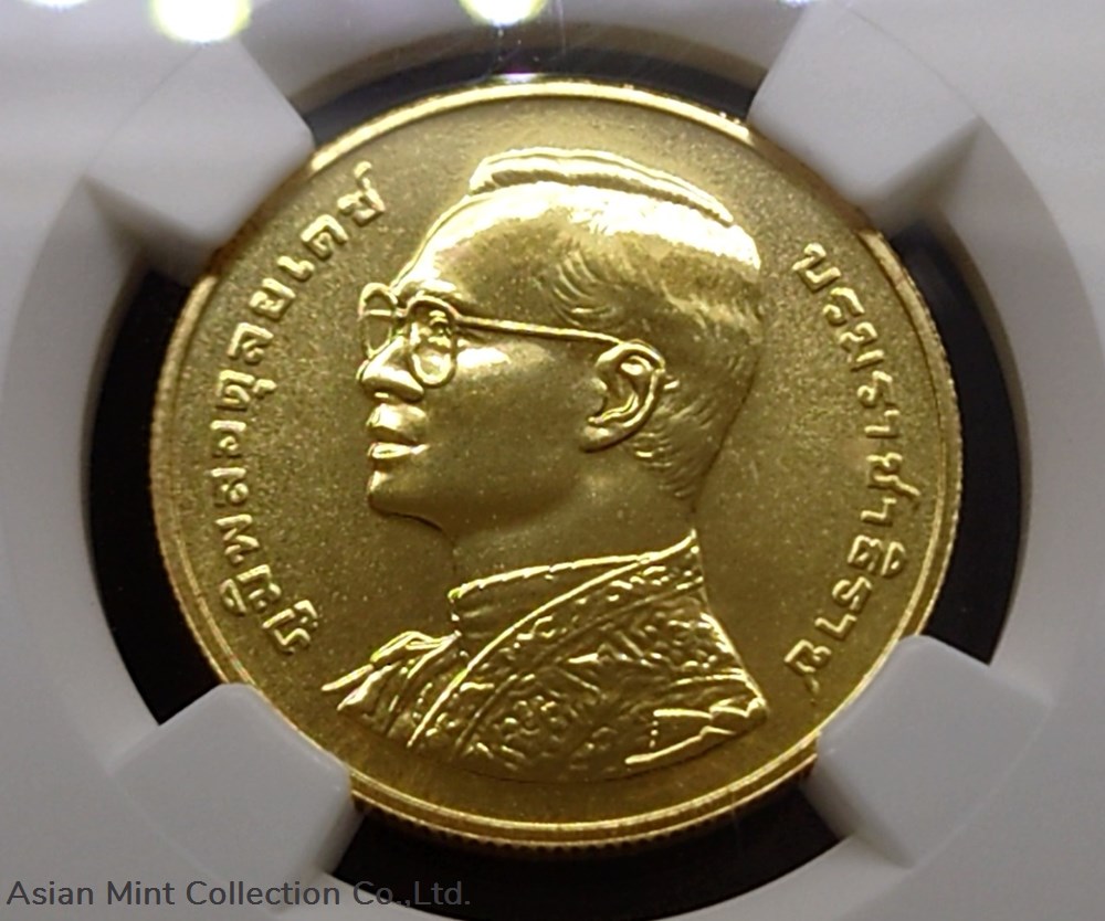 1999 - 6000THB Gold Coin NGC MS66 the 6th Cycle Birthday Anniversary of Rama IX 2 coins 1999 6000thb gold coin ngc ms66 the 6th cycle birthday anniversary of rama ix