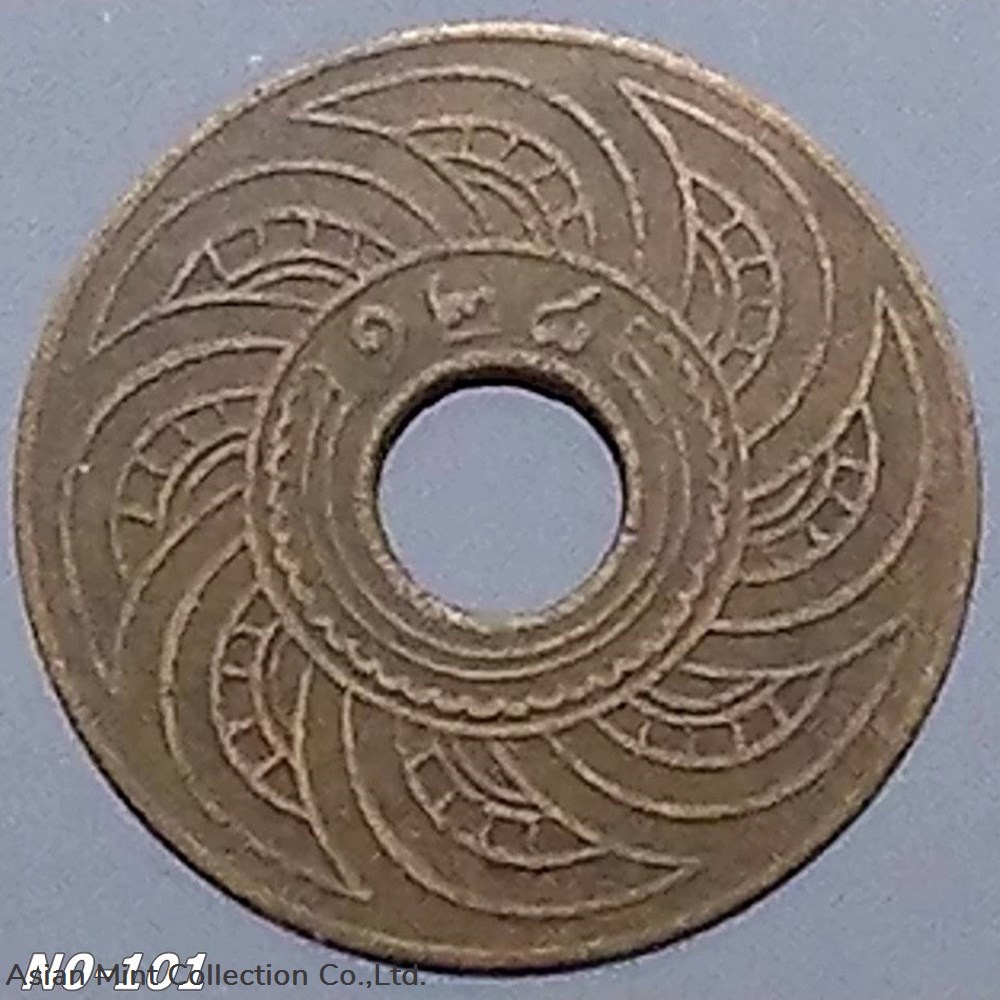coins 1909 copper money 1 satang satang with holes copper material year r s 128 used beautiful