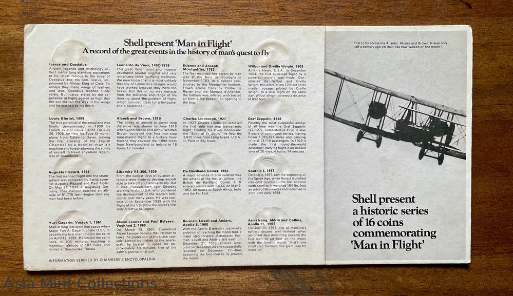 1969 - SHELL 16 COINS HISTORIC SET-MAN IN FLIGHT ingots bullion copper 1969 shell 16 coins historic set man in flight