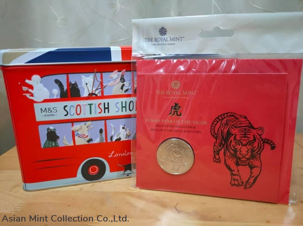 2022 - Lunar Year of the Tiger - United Kingdom £5 Brilliant Uncirculated Coin 5 coins world singapore 2022 lunar year of the tiger united kingdom 5 brilliant uncirculated coin