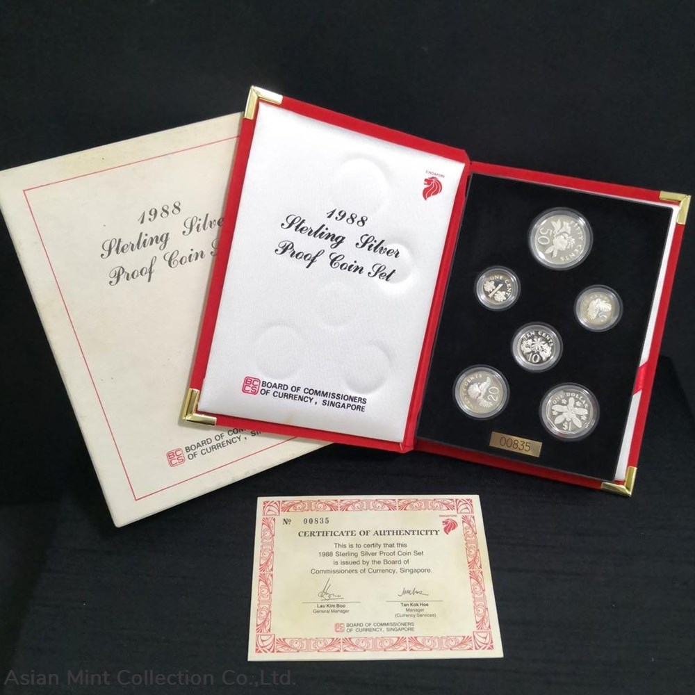 1988 Singapore Official Commemorative Proof Coin Set No: 00835 4 coins 1988 singapore official commemorative proof coin set no 00835