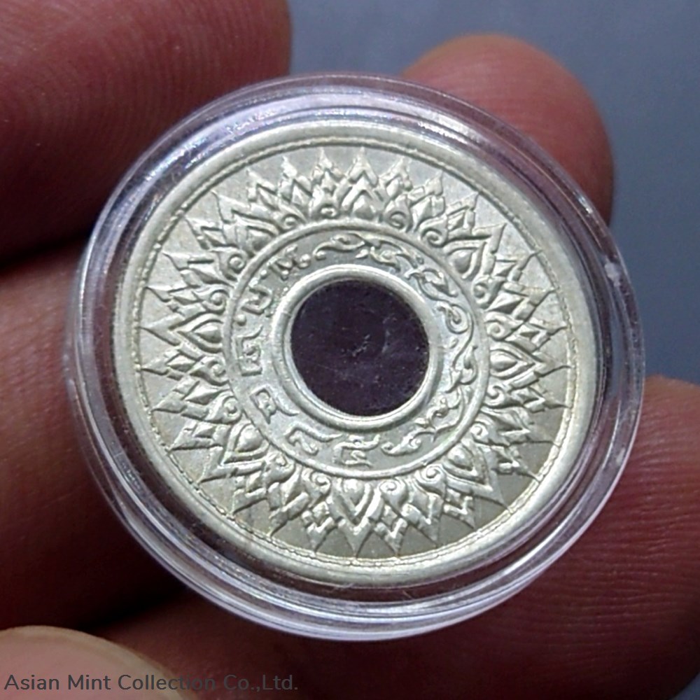 coins 1942 silver coin 20 satang kanok khaeng singh pattern unused