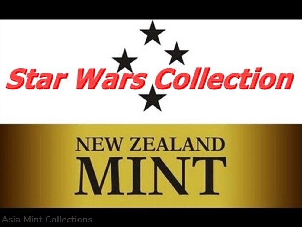 board games toys lego 2023 1 oz silver niue proof bo katan kryze the mandalorian helmets 2 aud h